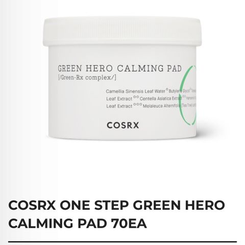 Green calming pad cosrx korean skincare