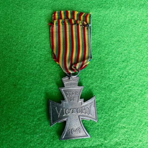 Etiopisk medalje 2. VK