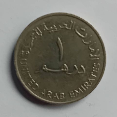 1 Dirham