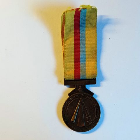 Defence of Zimbabwe medal - Mozambique Campaign Medal