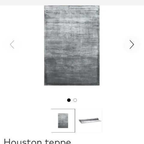 Pent brukt  Houston teppe fra Skeidar 200x300