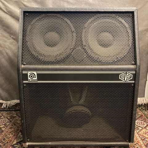 Ampeg Isovent basskabinett