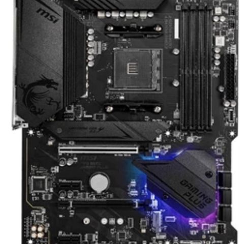 B450 motherboard atx