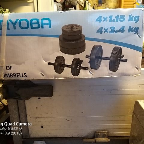 Manualsett 19kg Uåpna