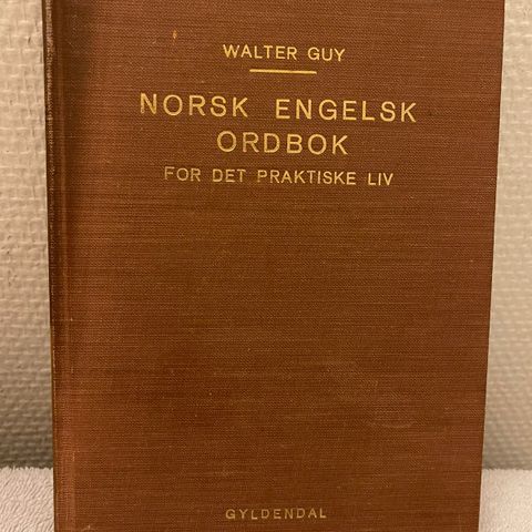 Gratis norsk- engelskordbok