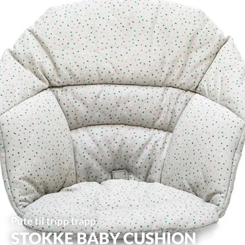 Stokke, Tripp Trapp Baby Stolpute Cushion 👶🏻👧🏻🌸