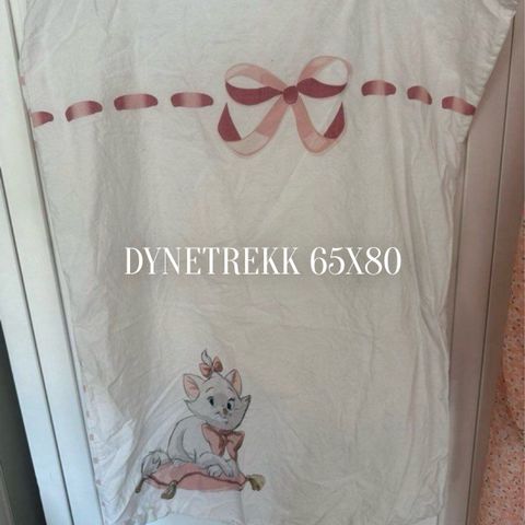 Dynetrekk 65x80cm