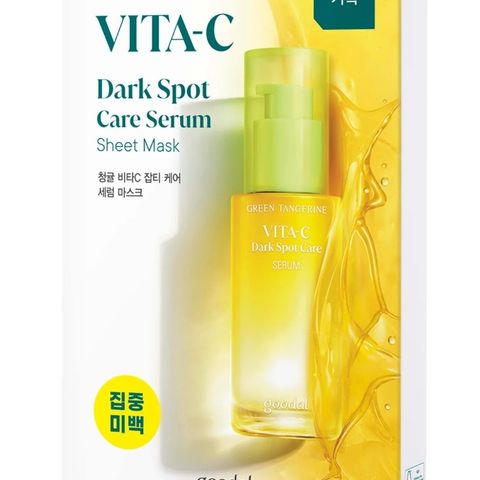 Green Tangerine Vita C Dark Spot Care Serum