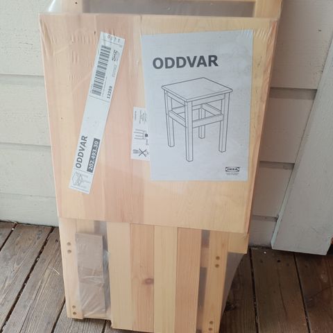 Krakk fra IKEA,  ikke ny, men aldri utpakket