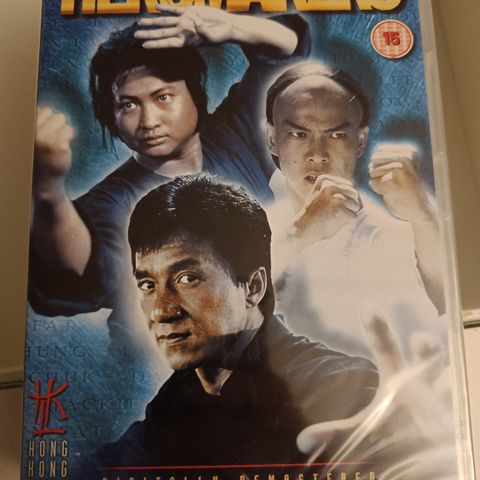 Heromakers - DVD - Special Collectors Edition