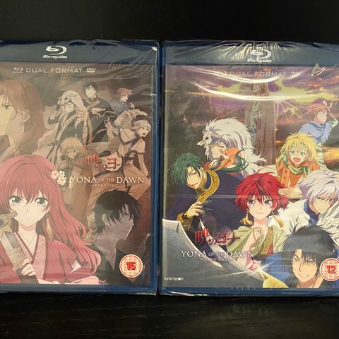 Diverse anime på Blu Ray og DVD selges