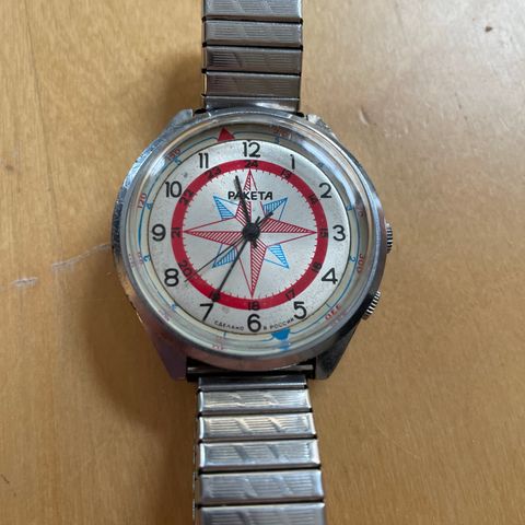 Raketa Wind Rose