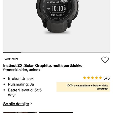 Garmin instinct 2 x solar