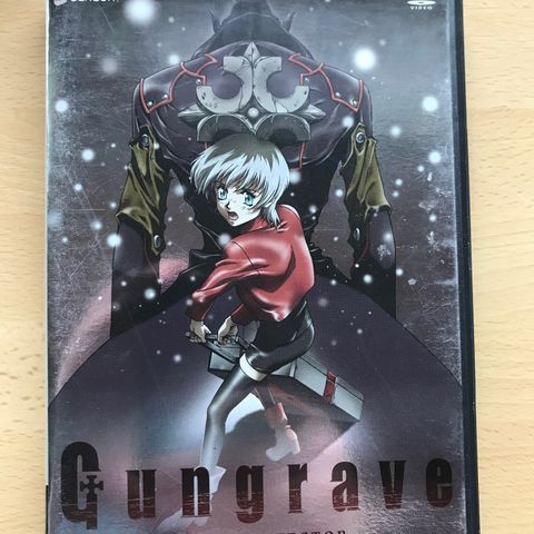 Gungrave the protector, dvd