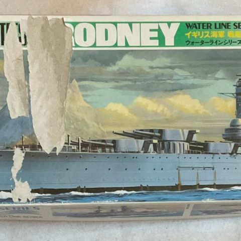 1:700 Tamiya waterline HMS Rodney