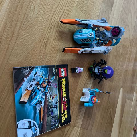 Lego 80014