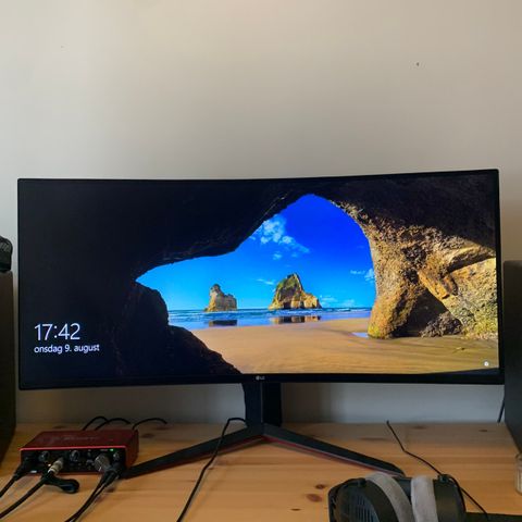 LG Ultragear 34’’ 4k 160hz gamingskjerm