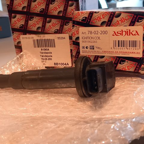 Tennspole / Ignition Coil til Toyota (OEM 9091902265)