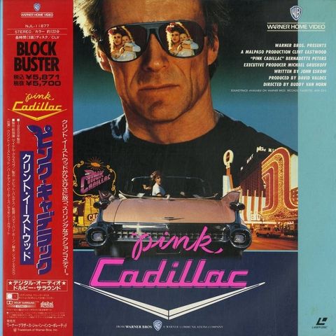 PINK CADILLAC (1989) [NJL-11877] laser disc