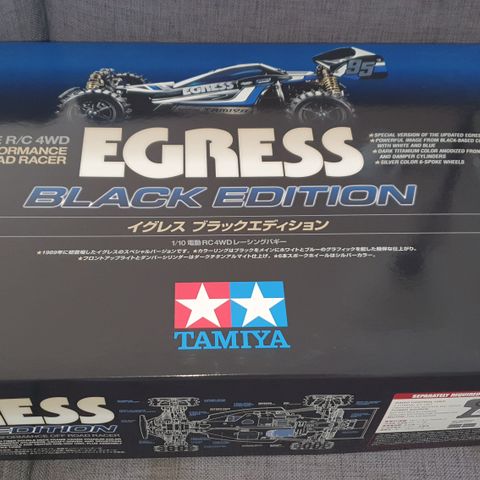 Tamiya Egress Black Edition