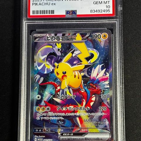 Pokemon Japanese WCS23-Worlds Yokohama Deck Pikachu Ex 001 PSA 10