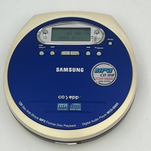 Discman Samsung MCD-SM57