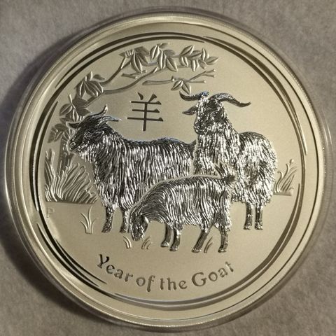 2015 Australia, 1 kg 999 Sølv, Lunar Year of The Goat.