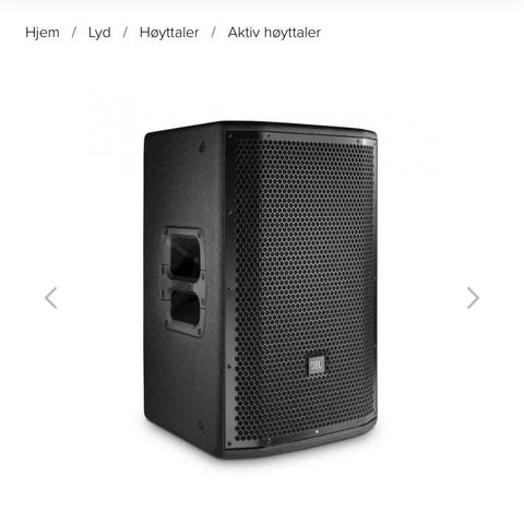 JBL Prx812