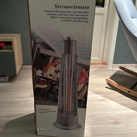 Terrassevarmer 900w