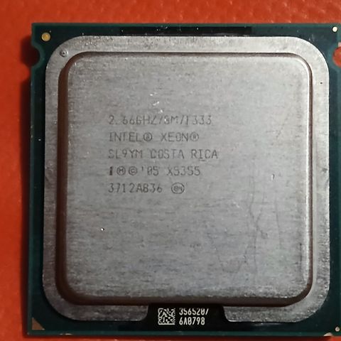 Intel Xeon 2.66 GHz/8M/1333