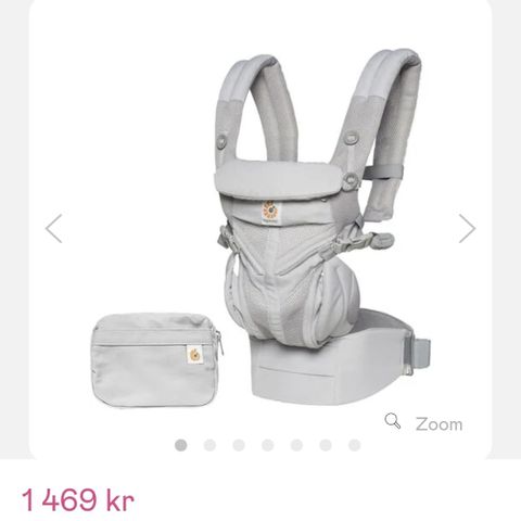 Ergobaby omni 360