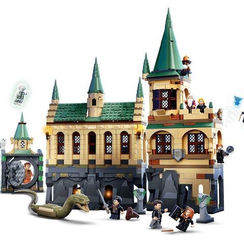 Lego Harry Potter - Mysteriekammeret på Galtvort 76389