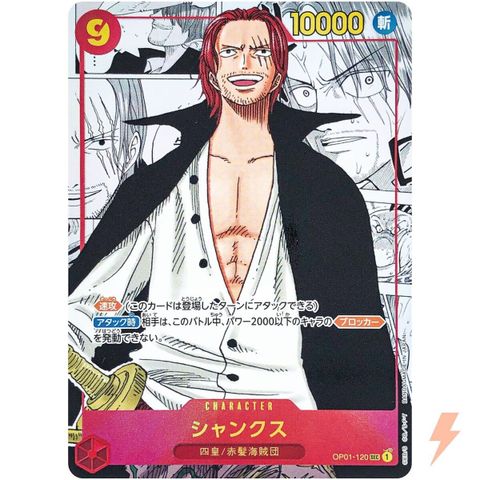 Op01-120 MANGA SHANKS JAPANSK