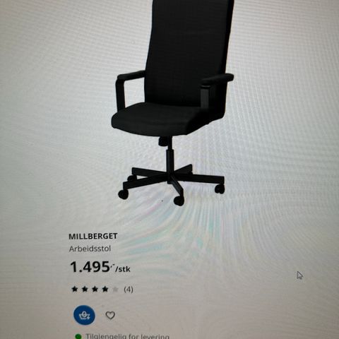 Ikea Millberget kontorstol