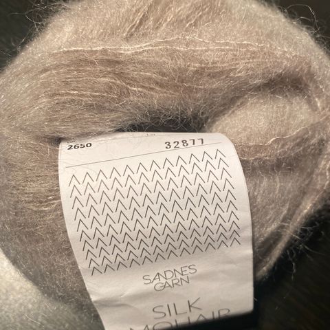 Sandnes garn silk mohair (utgått), farge 2650