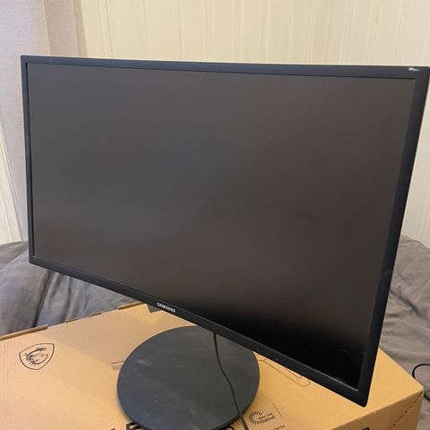 BILLIG 144hz 27tommers gaming skjerm!