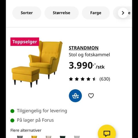 IKEA Strandmon