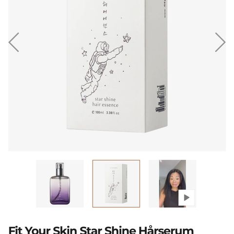 «Fit your skin» hårserum