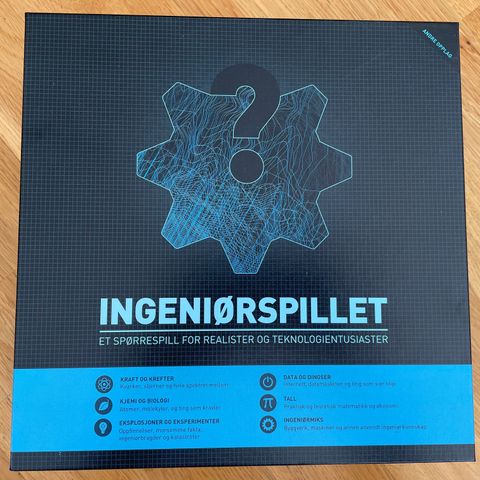 Ingeniørspillet