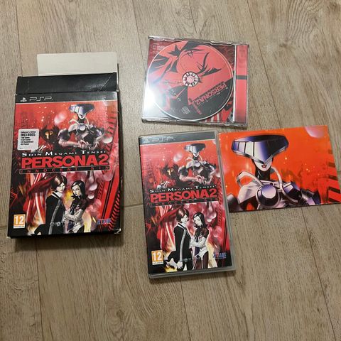 Shin Megami Tensei: Persona 2: Innocent Sin Collector's Edition