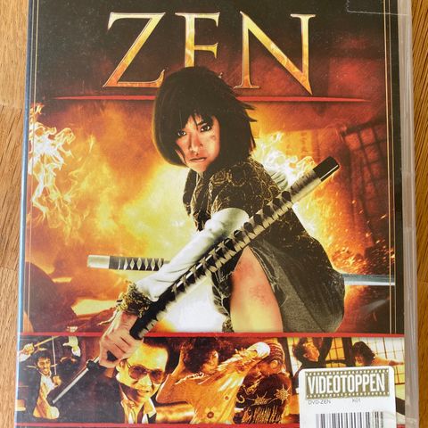 ZEN DVD FILM