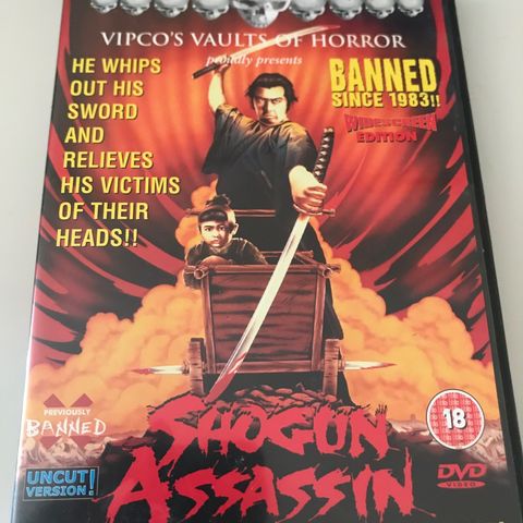 Shogun assassin, dvd (pris satt ned)