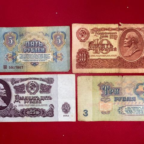 Sedler: USSR Russia (1961) Frakt fra 19,-