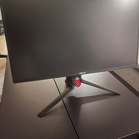 Asus XG258Q 240hz skjerm