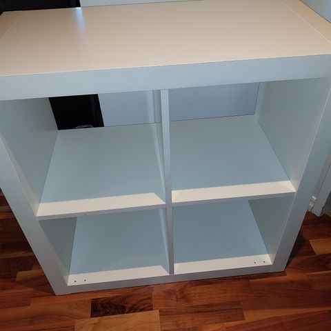 IKEA kallax 2x2