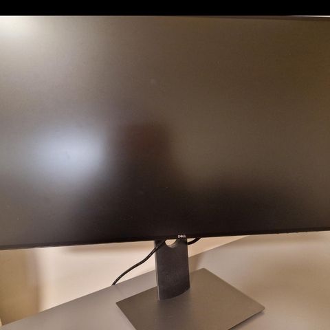 Dell 27" Skjerm UltraSharp U2719D