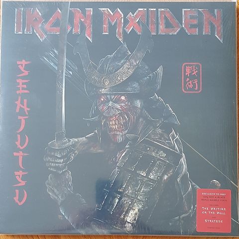 Iron maiden,senjutsu,red/black vinyl.