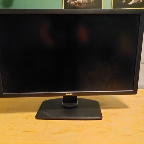 Dell U2713HM 27" 1440p skjerm