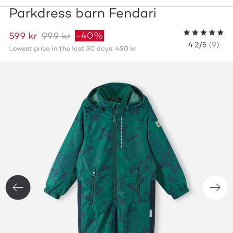 Helt ny parkdress Reima str 122 ( ca 5-6 år) ( blå farge).