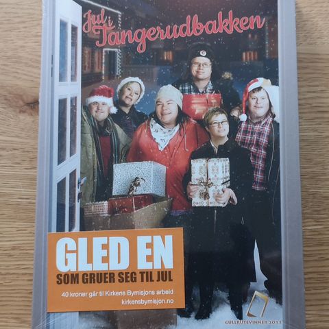 Jul i Tangerudbakken (NY)